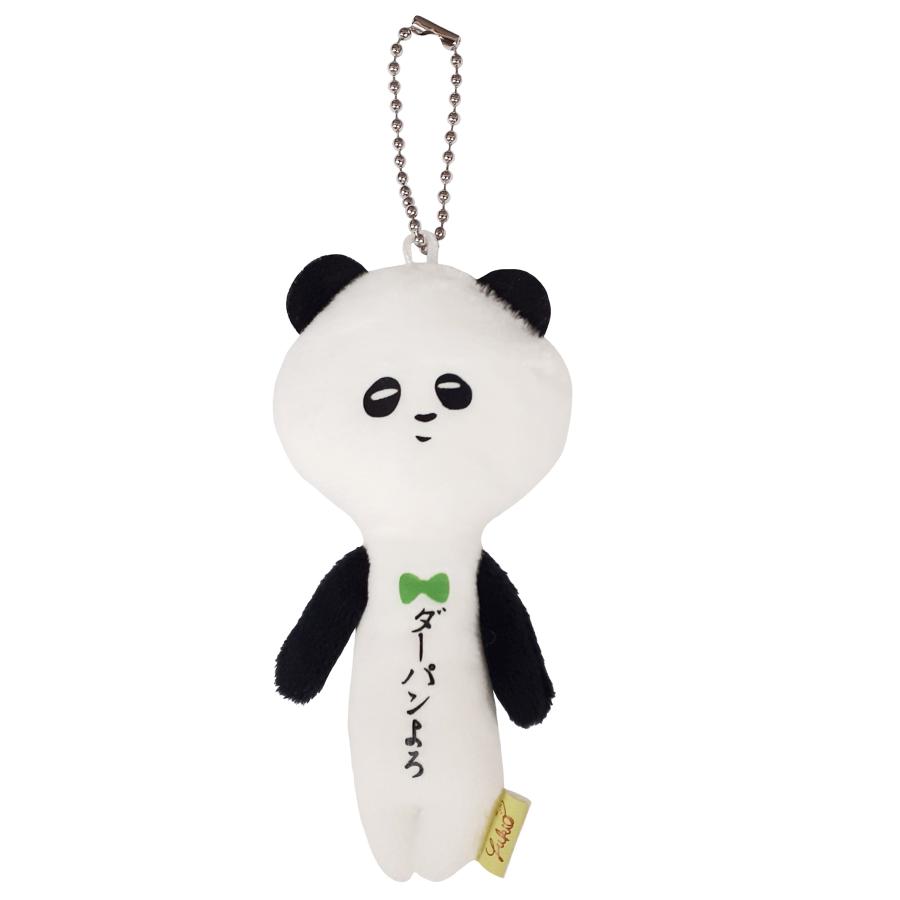ゆきお マスコット 上野 パンダ : ハイカラ横丁Yahoo!店 - 通販