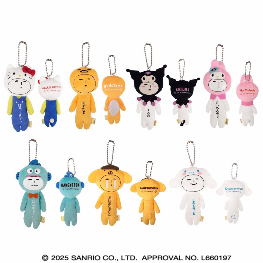 ゆきお ご当地 サンリオ 完売】【送料込み】 【メール便でのお届け】 ゆきお マスコット