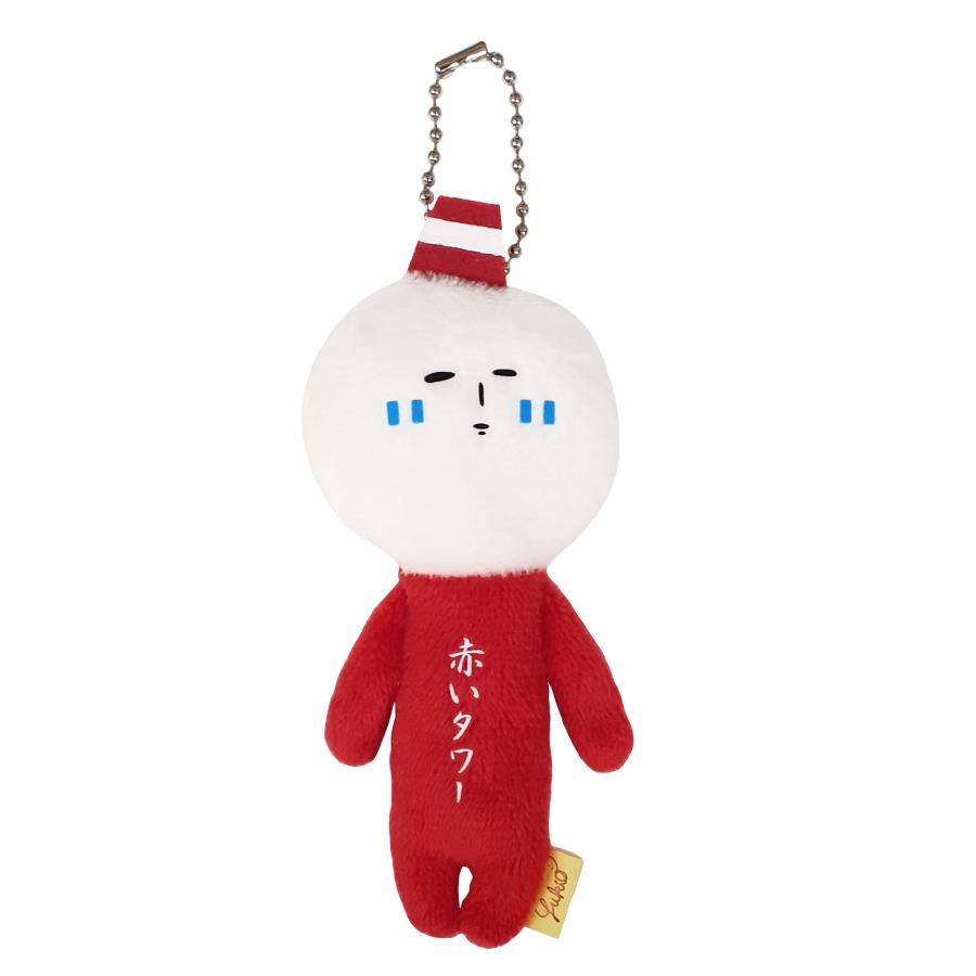 ぬいぐるみ・マスコット miyako 156035906_o2.jpg?