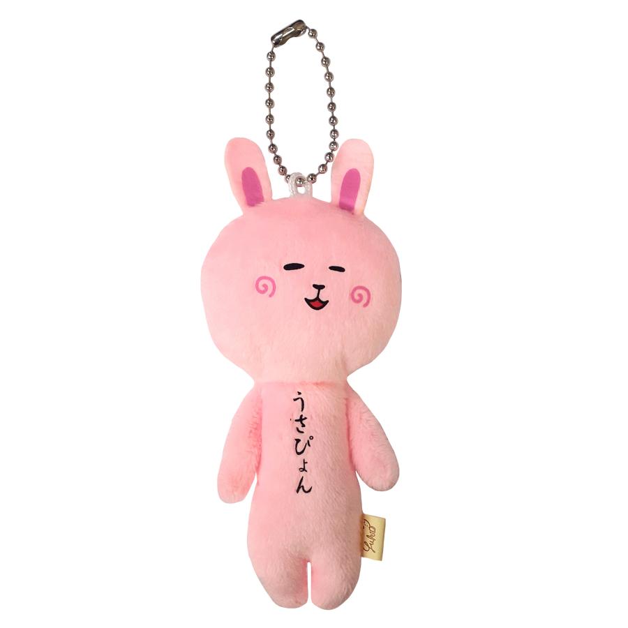 ゆきお マスコット うさぎ : ハイカラ横丁Yahoo!店 - 通販 - Yahoo