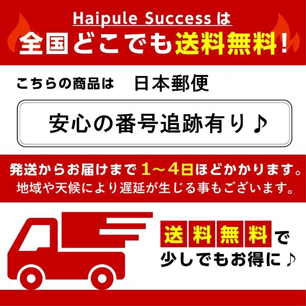 腹巻き タイツ メンズ  スパッツ  綿 インナー 大きいサイズ  防寒 防風 腸活 暖かい ブラック｜haipule-success｜09