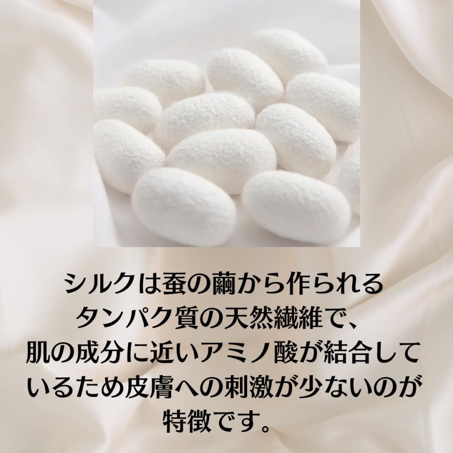 シルク ヘアゴム 絡まない 抜け毛予防 Sサイズ ヘアアクセサリー