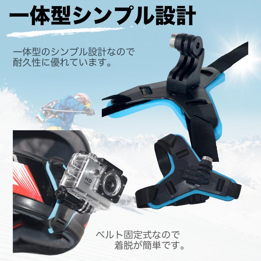 ヘルメットマウント アクションカメラ Gopro 対応 バイク フルフェイス 動画撮影 視点撮影 あご取付 モトブログ 簡単取付 ドラレコ ツーリング｜haipule-success｜02