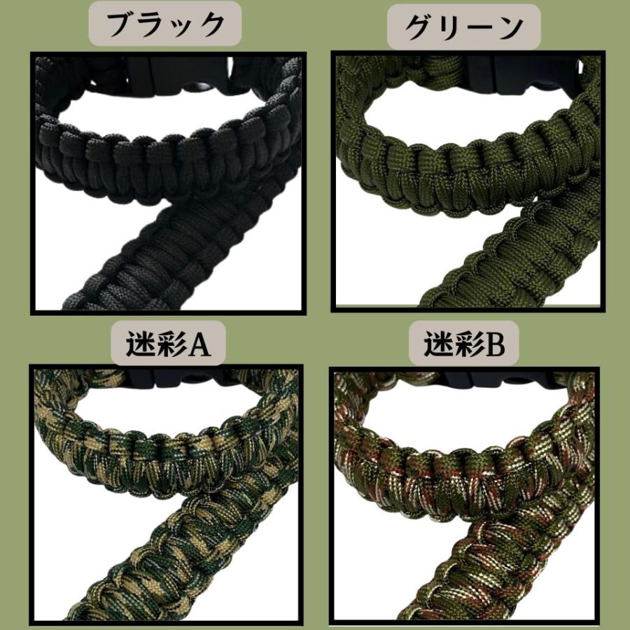 サバイバルブレスレット パラコード 防災 ホイッスル アウトドア 多