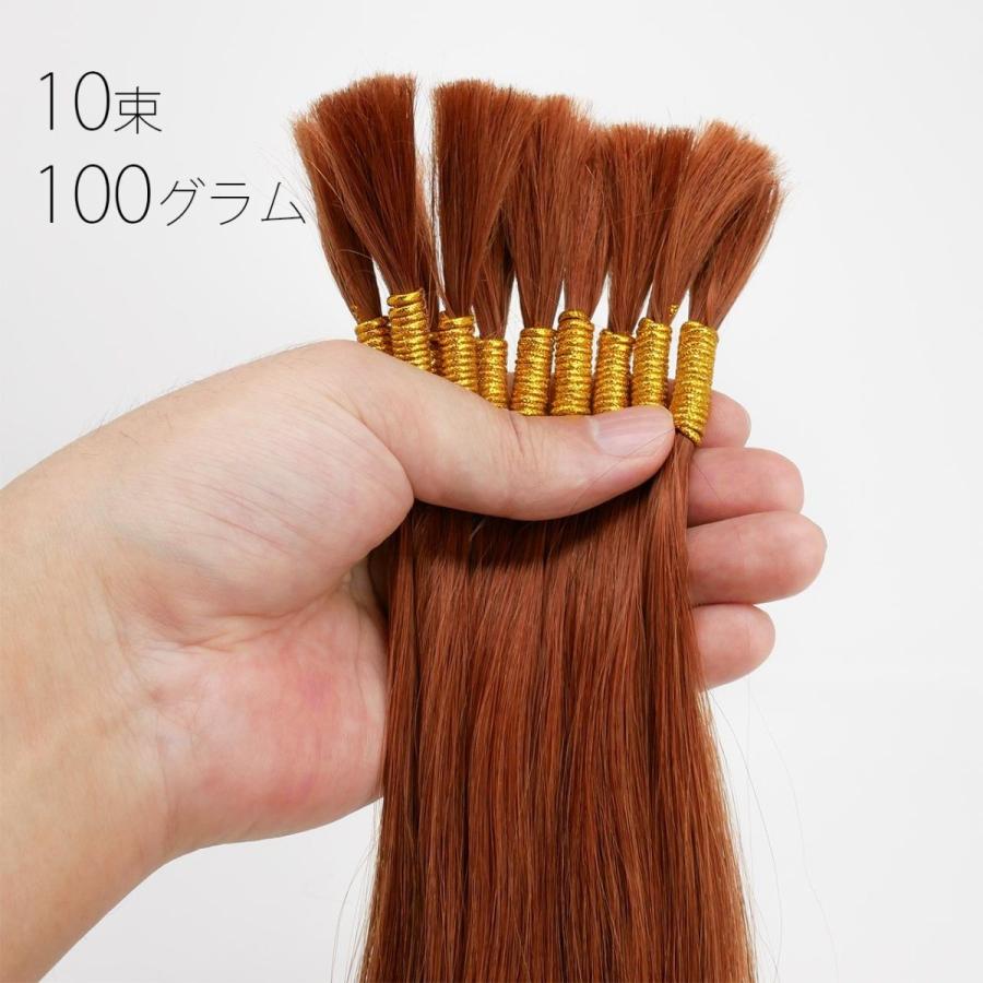 人毛 エクステ 髪 最高級人毛 100 60cm キャロットオレンジ 100g Bulk ヘアーエクステンション 編み込み 毛束タイプ ロング 髪の毛 レミーヘア 1019 ヘアマーケット ヤフー店 通販 Yahoo ショッピング