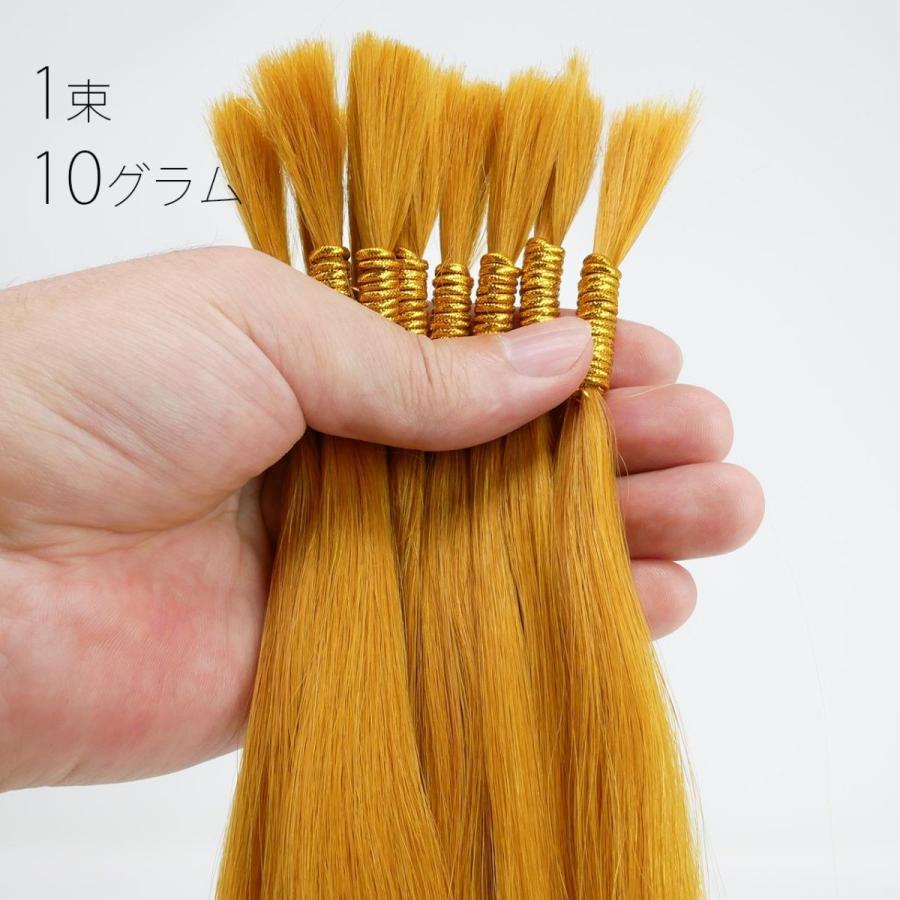 人毛 エクステ 髪 最高級人毛 100% 60cm イエロー(100g) BULK ヘアーエクステンション 編み込み 毛束タイプ ロング 髪の毛 レミーヘア 人毛 エクステ 髪 最高級人毛 100% 60cm イエロー(100g) BULK ヘアーエクステンション 編み込み 毛束タイプ ロング 髪の毛 レミーヘア