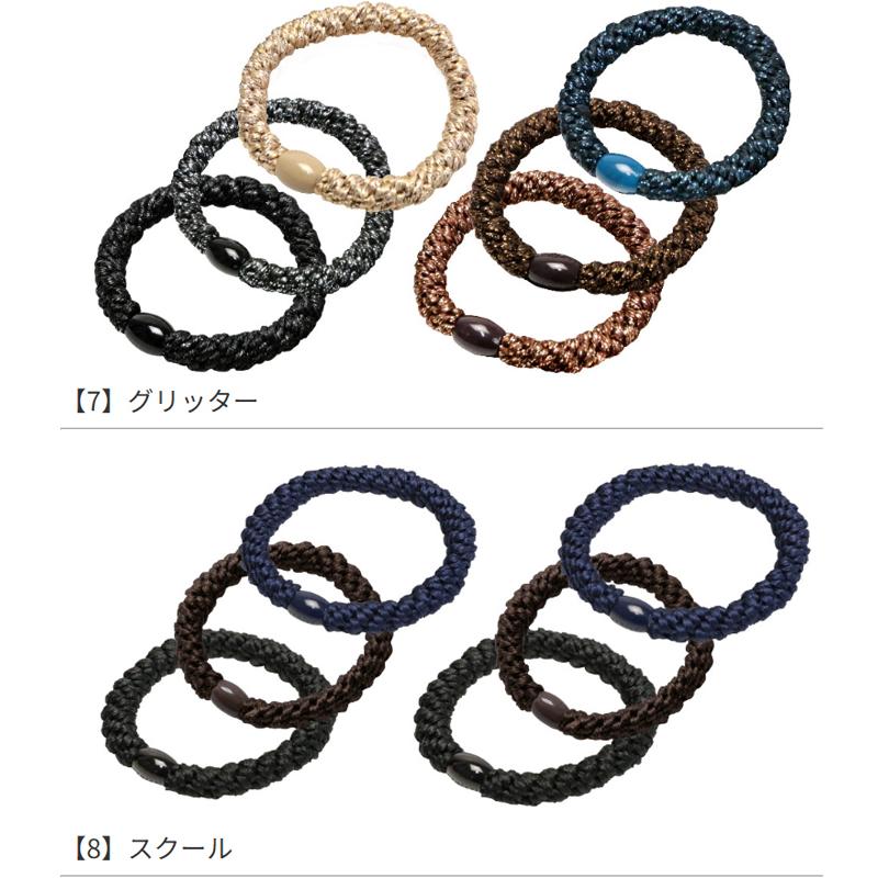 リトルムーン（Littlemoon） ヘアゴム 太め ロープ 編み カジュアル
