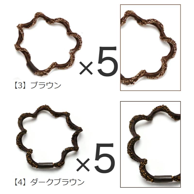 リトルムーン（Littlemoon） ヘアゴム ウェーブ ねじり ひねり ラメ