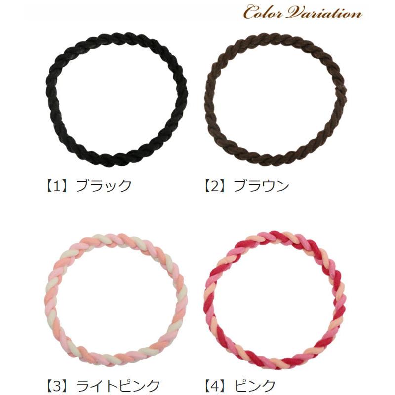 リトルムーン（Littlemoon） ヘアゴム 日本製 特許取得 三つ編み