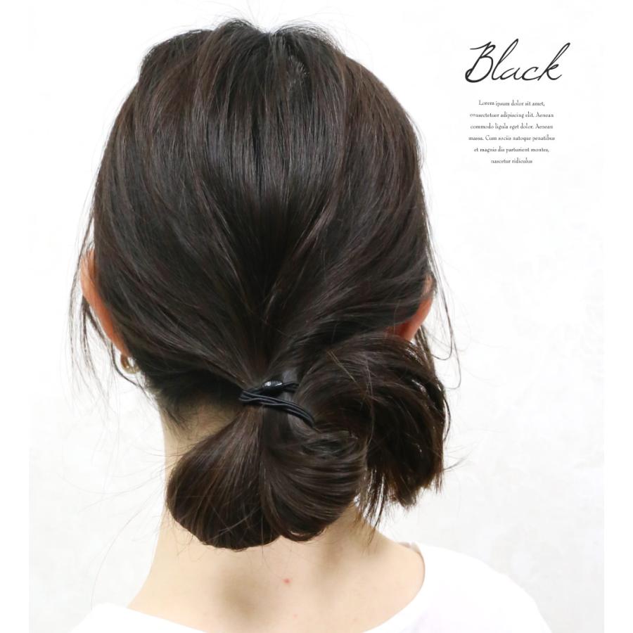 リトルムーン（Littlemoon） ヘアゴム 極細 三連 留め具 ブラック
