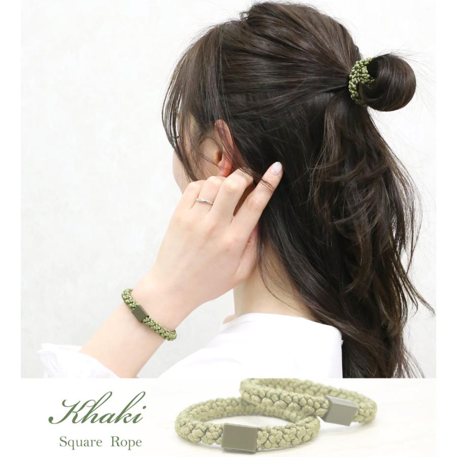 リトルムーン（Littlemoon） ヘアゴム 2本セット ロープ編み やや太め