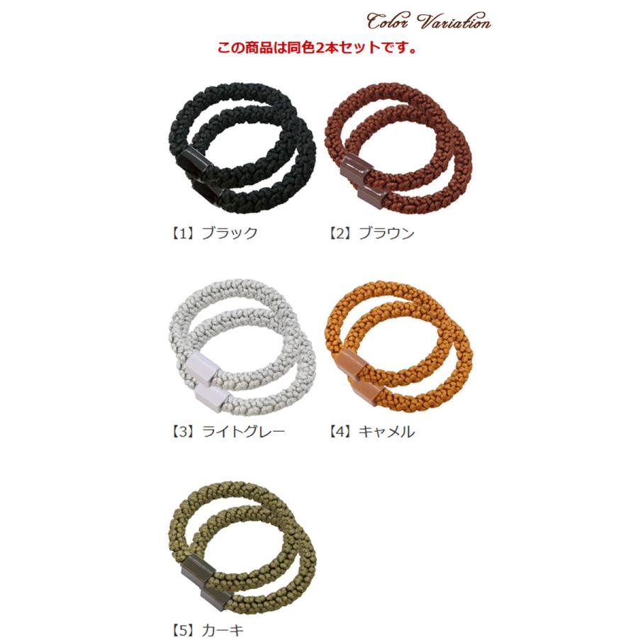 リトルムーン ヘアゴム リトルムーン（Littlemoon） ヘアゴム 2本セット ロープ編み やや太め