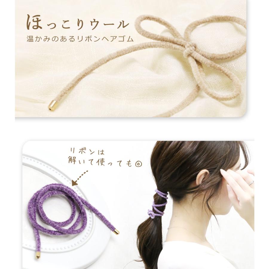 609可憐な♡レジンヘアゴム パープルブーケ ビジューリング クイリング