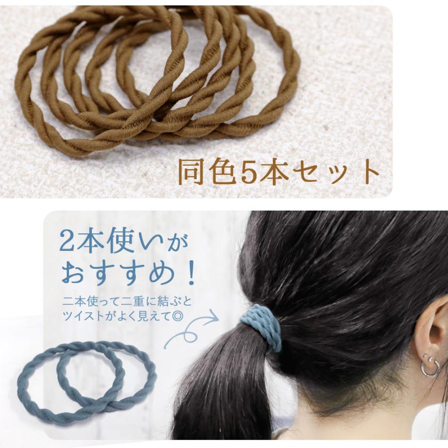 髪を結ぶゴム リトルムーン（Littlemoon） ヘアゴム ツイスト セット デザインゴム