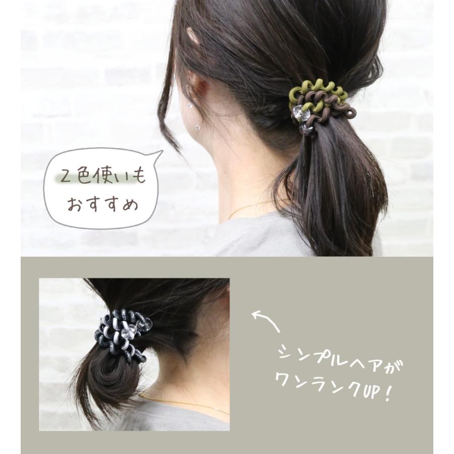 リトルムーン（Littlemoon） ヘアゴム スプリングストーンゴム コイル