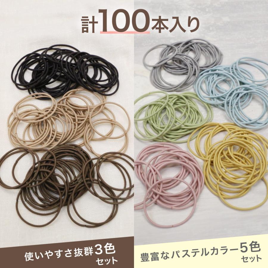 リトルムーン（Littlemoon） ヘアゴム 極細ゴム 黒ゴム パステル 大