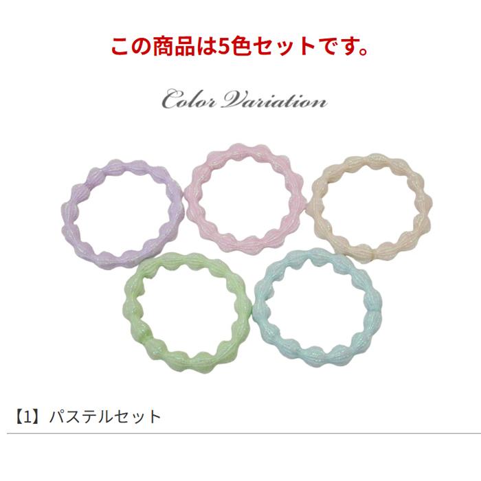 リトルムーン（Littlemoon） ヘアゴム ラメ セット シンプル