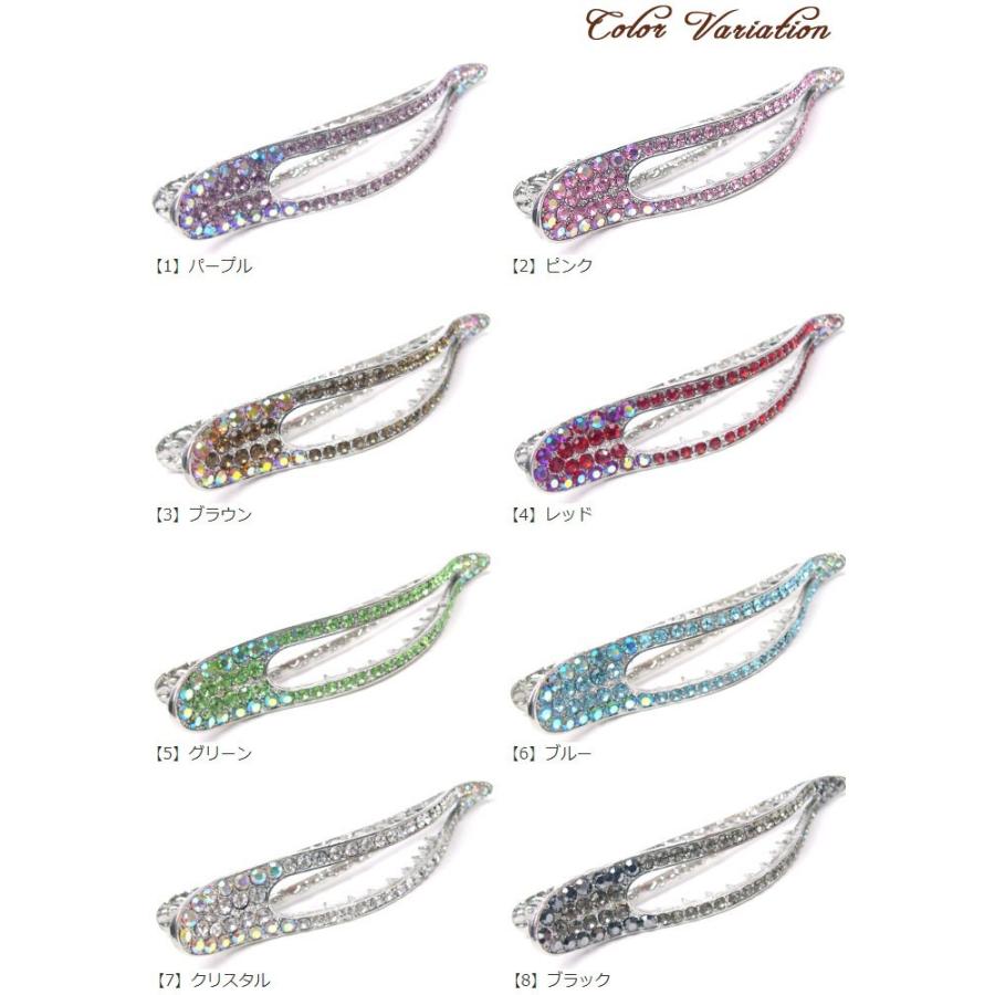 リトルムーン（Littlemoon） ヘアクリップ クリスタル ダッカール