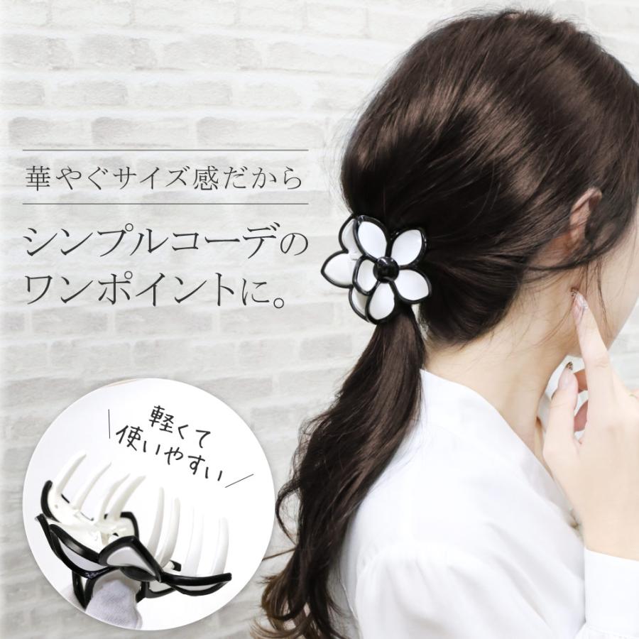 リトルムーン（Littlemoon） バンスクリップ モノトーン フラワー ヘア