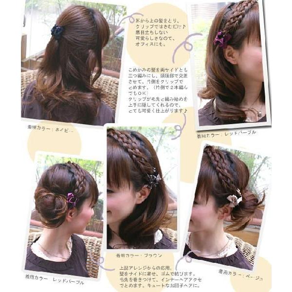 バンスクリップ ヘアクリップ リボン ミニ 小さい 軽い 可愛い 上品