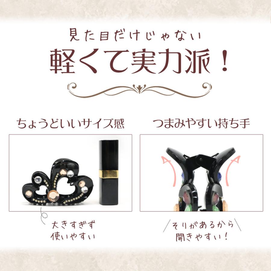 リトルムーン（Littlemoon） ヘアクリップ 簡単ヘアアレンジ バンス