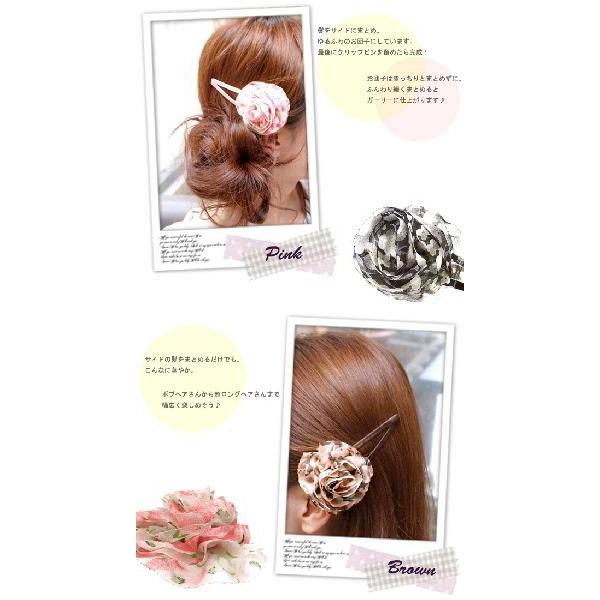 ヘアクリップ 簡単ヘアアレンジ クリップピン セリエローズ ヘアアクセサリー 追跡可能メール便対応 Haclm375nn リトルムーン ヘアアクセサリー 通販 Yahoo ショッピング