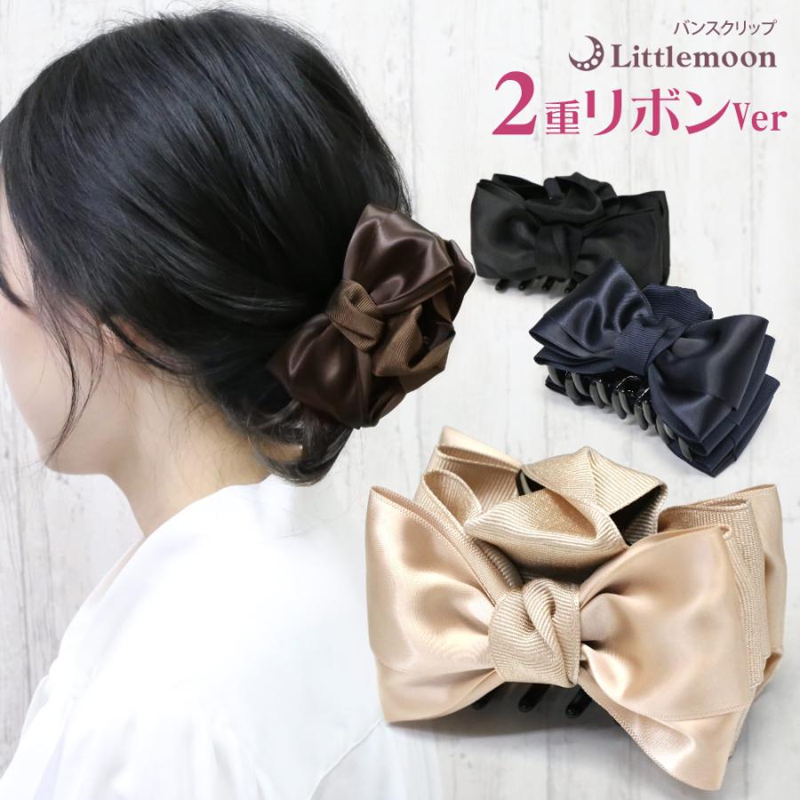 犬用品 リトルリズン Little Rhythnnne Angel ヘアアクセ付き