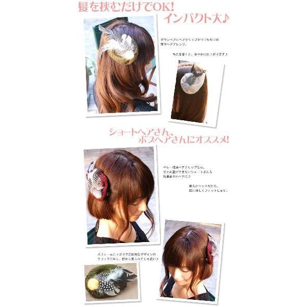 ヘアクリップ 簡単ヘアアレンジ ヘアクリップ エミリー ヘアアクセサリー Haclm419nn リトルムーン ヘアアクセサリー 通販 Yahoo ショッピング