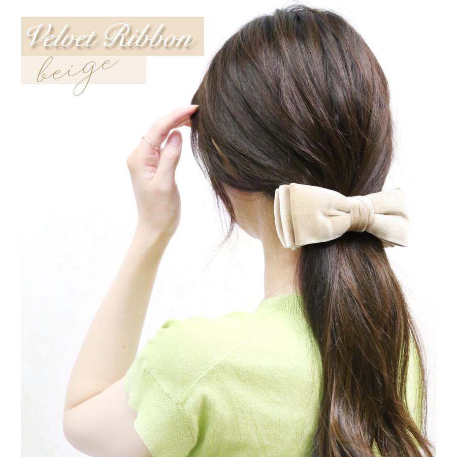 リトルムーン（Littlemoon） バナナクリップ ヘアクリップ ベロア