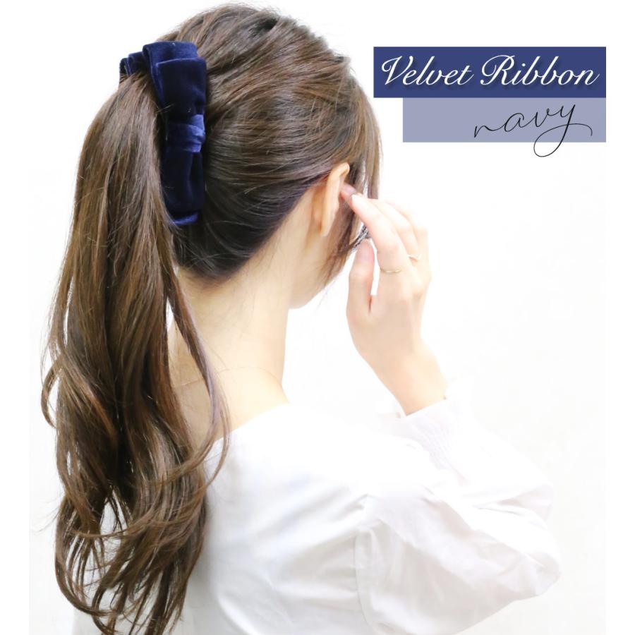 リトルムーン（Littlemoon） バナナクリップ ヘアクリップ ベロア