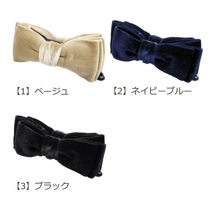 リトルムーン（Littlemoon） バナナクリップ ヘアクリップ ベロア