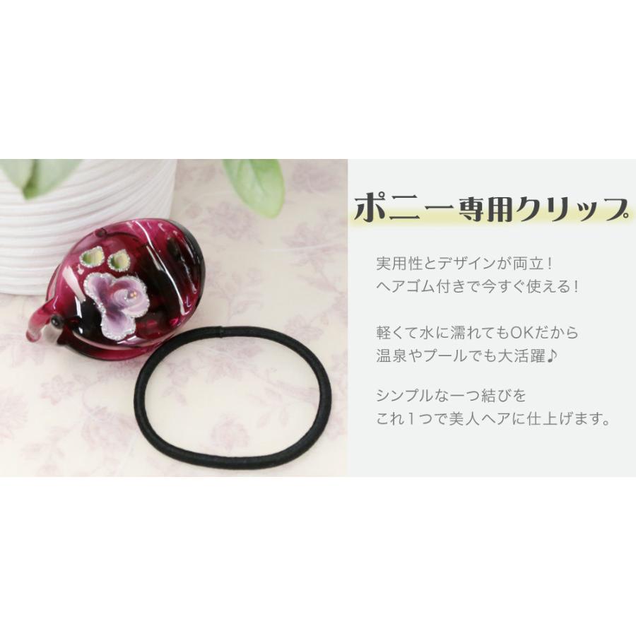 リトルムーン（Littlemoon） バンス ヘアクリップ ヘアゴム セット