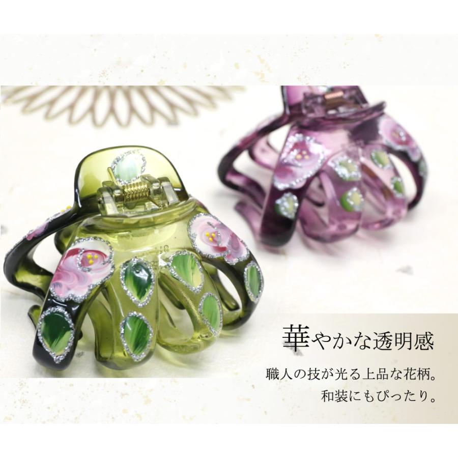 オクトパスデザイン ヘアアクセサリー リトルムーン バンスクリップ マルチクリップ（オクトパス