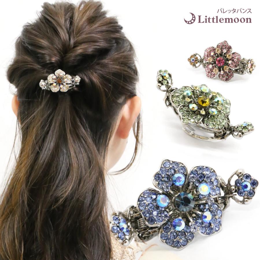 リトルムーン（Littlemoon） バレッタバンス シオン ヘアアクセサリー