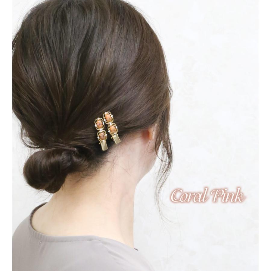 リトルムーン（Littlemoon） ヘアクリップ リーブル 2個組 ヘア