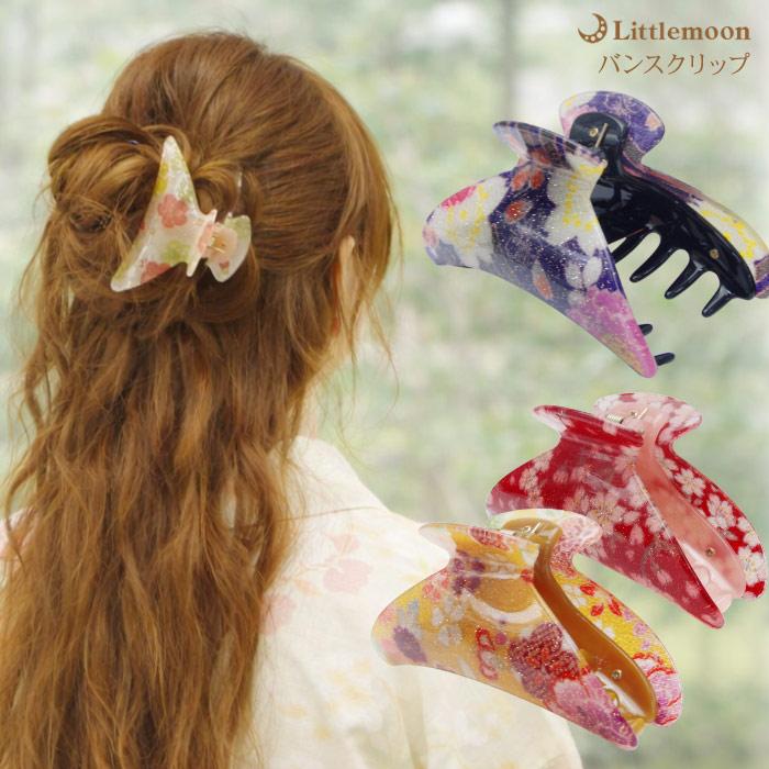 リトルムーン（Littlemoon） ちりめん ヘアアクセサリー バンス