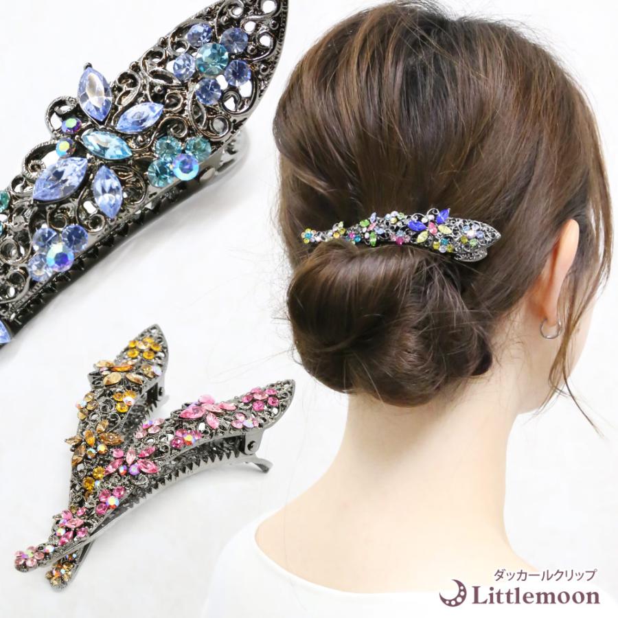 リトルムーン（Littlemoon） ダッカールクリップ アスター BN台座 ヘア