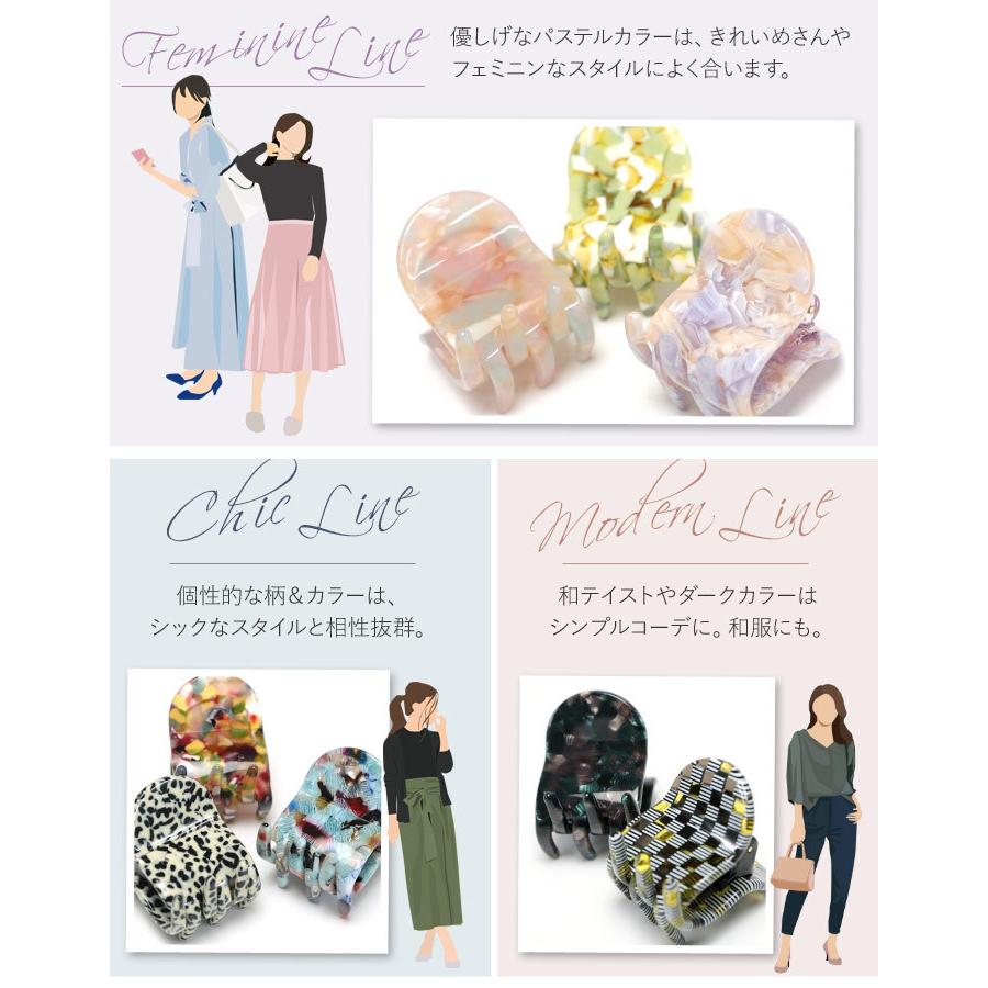 リトルムーン（Littlemoon） ヘアクリップ バンスクリップ アセテート