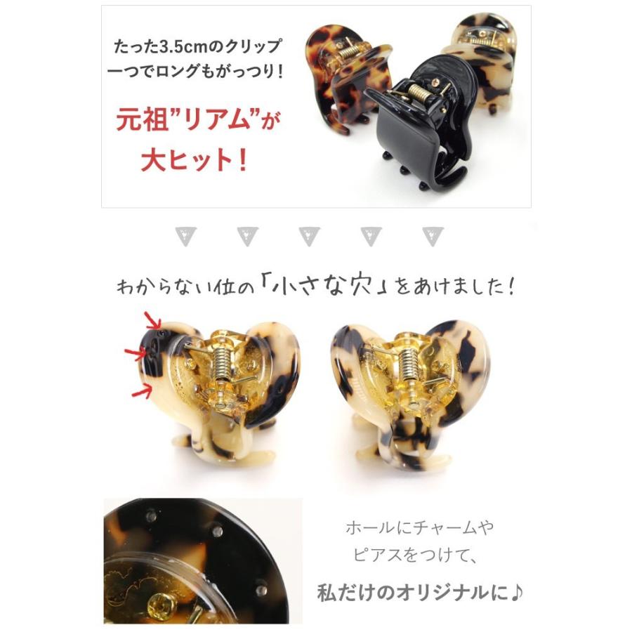 本鼈甲　バングル　髪留め　アンティーク　送料込み 本鼈甲 バングル 髪留め アンティーク 送料込み