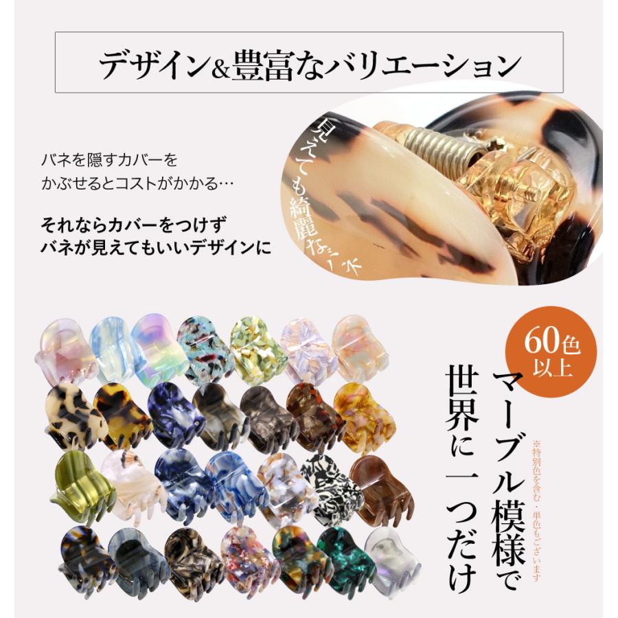 W.P.M様ご確認用☆ベビーヘアクリップ W.P.M様ご確認用☆ベビーヘアクリップ