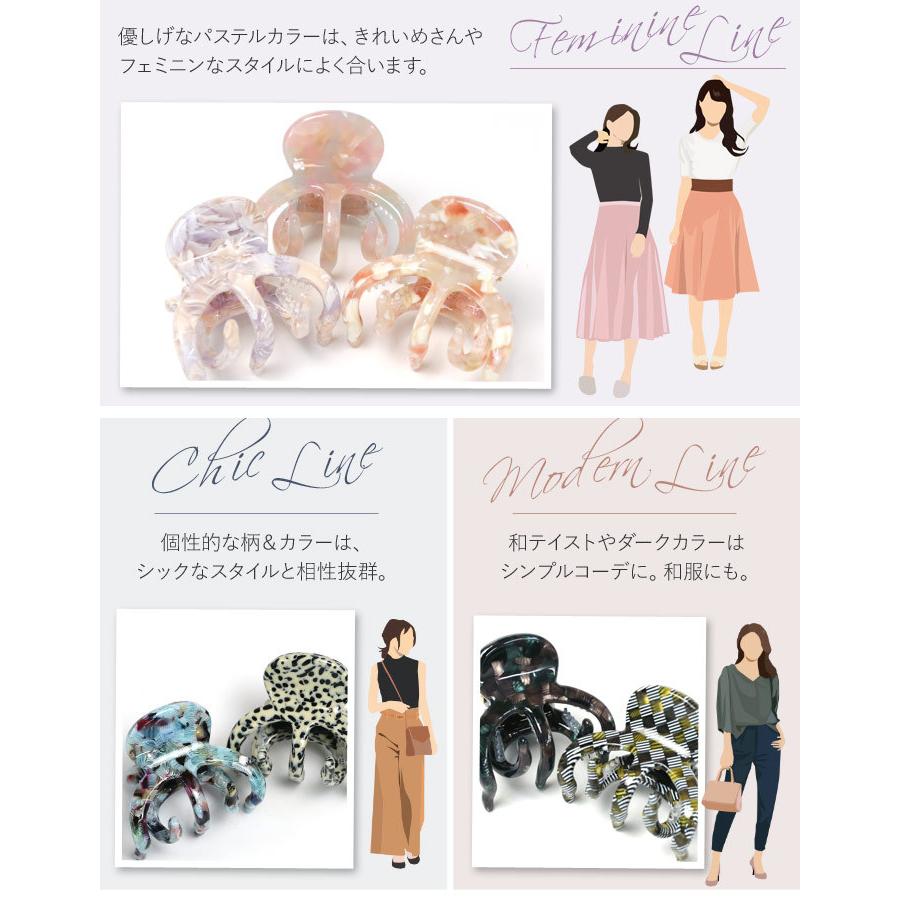 リトルムーン（Littlemoon） バンスクリップ アセテート マーブル 5本