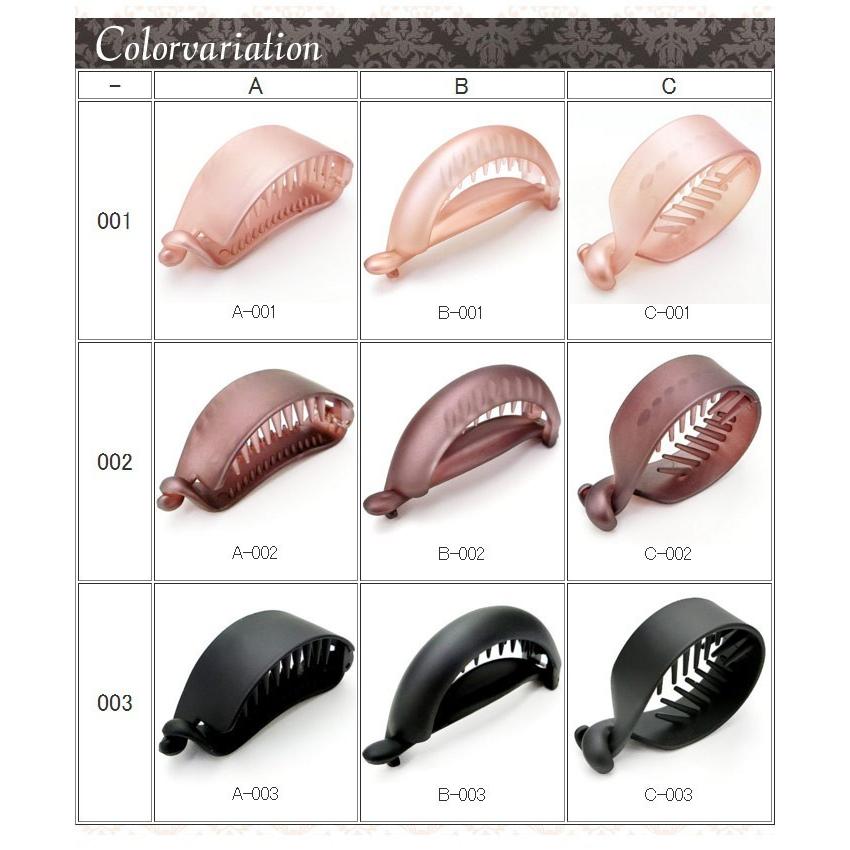 リトルムーン（Littlemoon） PlatinumAsh ヘアクリップ マット バンス 