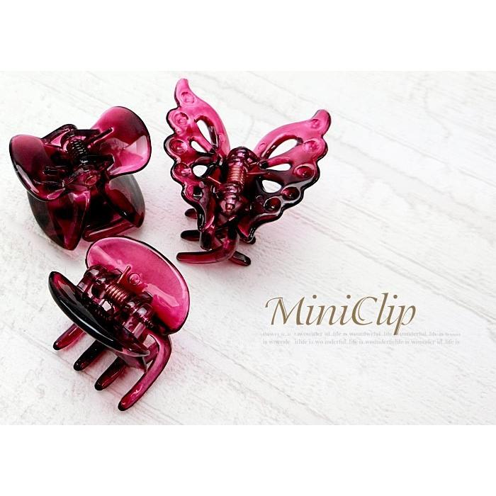 バンスクリップ べっ甲風 ヘアクリップ ミニ バタフライ 蝶 小さめ ヘアアクセサリー セット ミニクリップ カラー 追跡可能メール便対応 Haclm800 リトルムーン ヘアアクセサリー 通販 Yahoo ショッピング