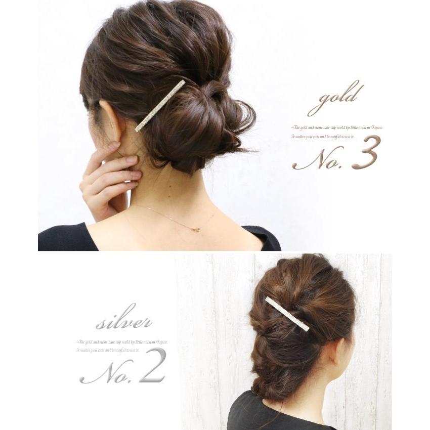 アッカストーン付きヘアアクセサリー クリアシルバー アッカストーン付きヘアアクセサリー クリアシルバー