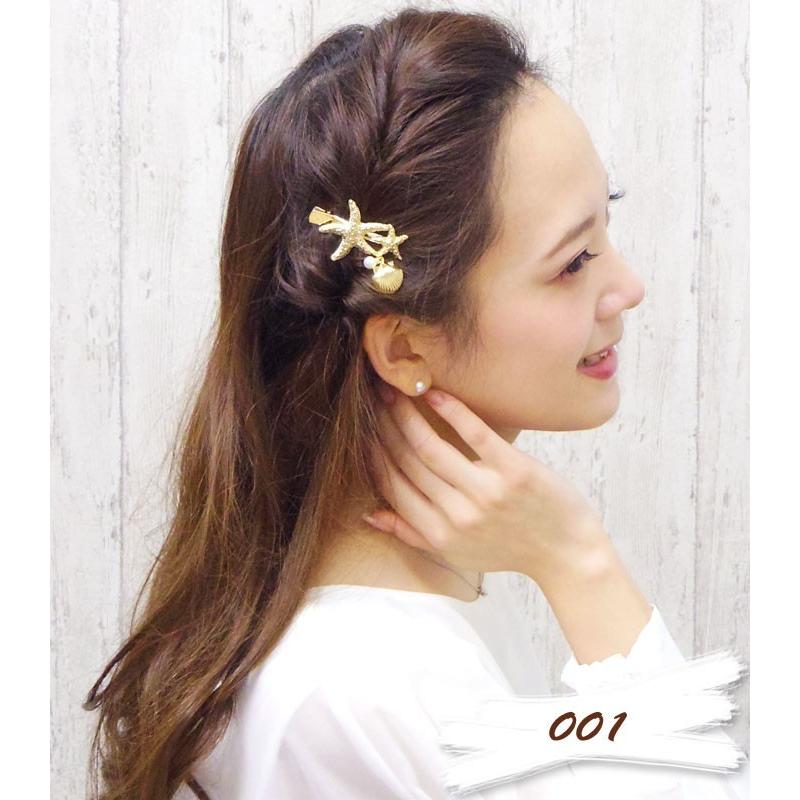 リトルムーン ヘアクリップ ゴールド パール シェル スター