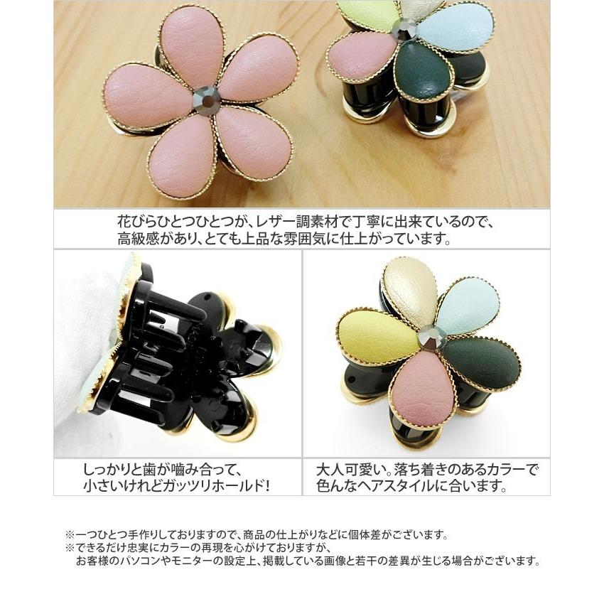 リトルムーン（Littlemoon） バンス ヘアクリップ クリスタル レザー調