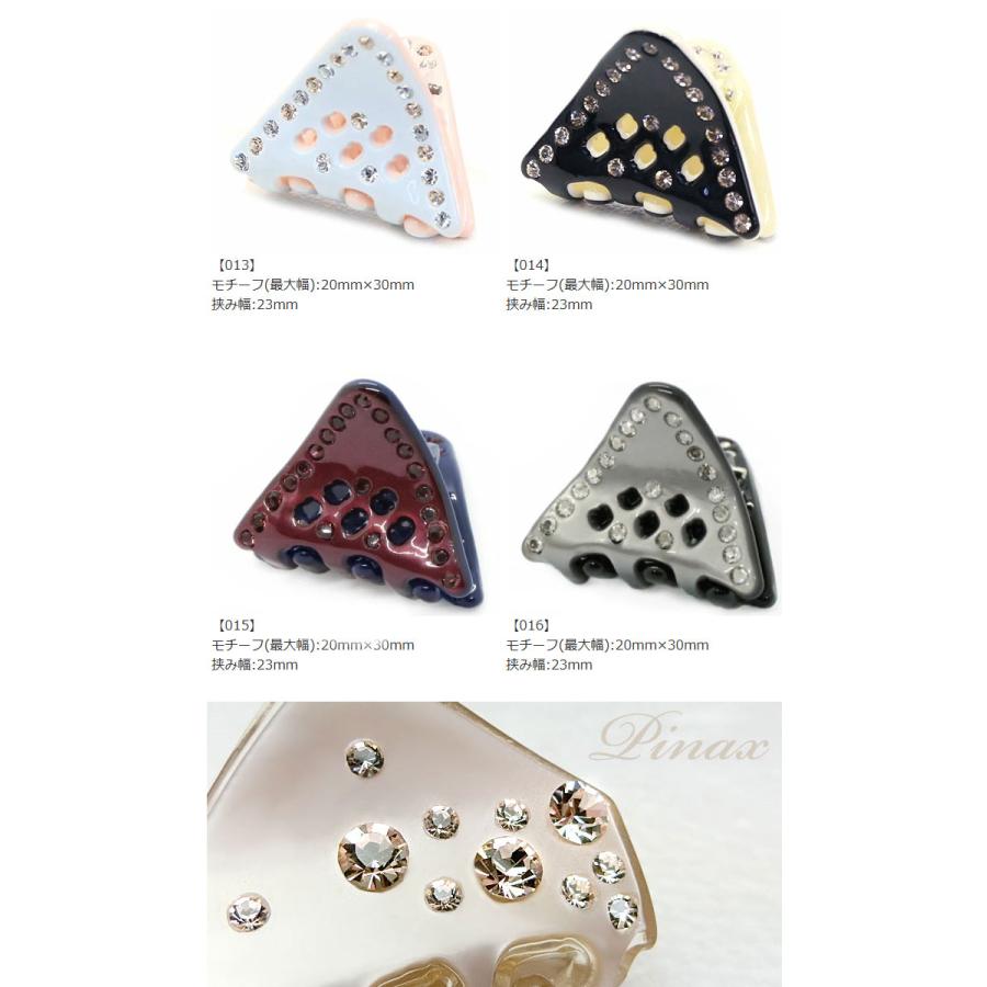 リトルムーン ヘアクリップ バンスクリップ エナメル ライン