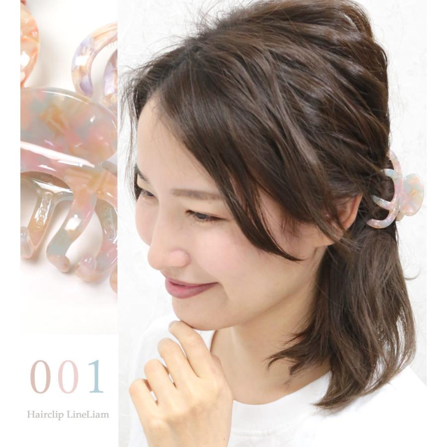 バンス ヘアクリップ ７本足 アセテート べっ甲風 マーブル 個性的 ロング ガッツリ まとめ髪 簡単 ヘアアクセサリー 髪飾り ロングラインリアム 特別色 Haclm867gt リトルムーン ヘアアクセサリー 通販 Yahoo ショッピング