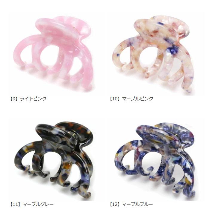 リトルムーン（Littlemoon） ヘアクリップ バンス べっ甲 マーブル ア
