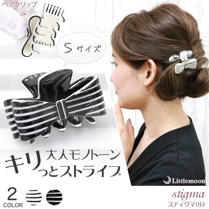 リトルムーン（Littlemoon） バンスクリップ リボン エナメル